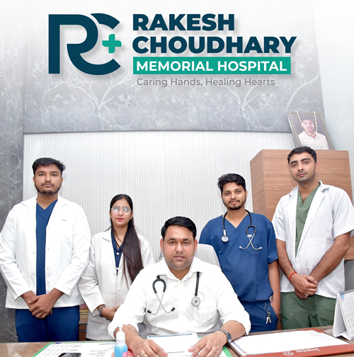 Rakesh Choudhary Memorial Hospital